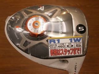 http://www.golfpartner.co.jp/950/P8220037.JPG