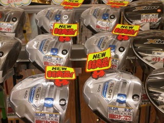 http://www.golfpartner.co.jp/950/P9130053.JPG