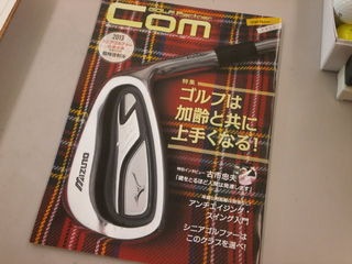 http://www.golfpartner.co.jp/950/P9230035.JPG