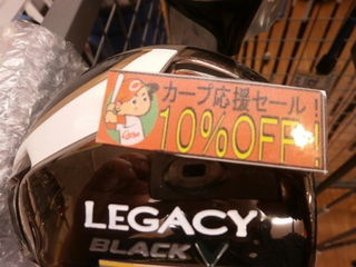 http://www.golfpartner.co.jp/950/P9300021.JPG