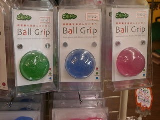 http://www.golfpartner.co.jp/950/PA110095.JPG