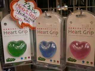 http://www.golfpartner.co.jp/950/PA110096.JPG