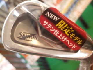 http://www.golfpartner.co.jp/950/PA160008.JPG