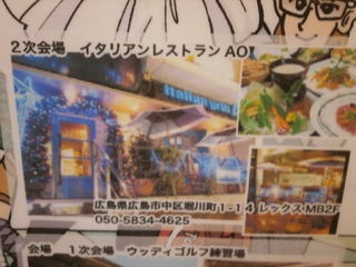 http://www.golfpartner.co.jp/950/PA190046.JPG