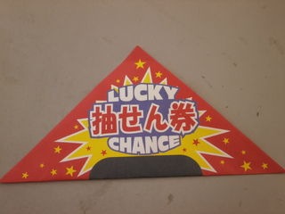 http://www.golfpartner.co.jp/950/PA210013.JPG