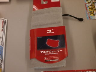 http://www.golfpartner.co.jp/950/PA290058.JPG