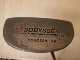 http://www.golfpartner.co.jp/950/PB060018.JPG