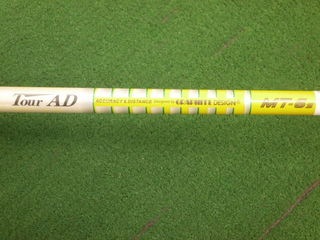 http://www.golfpartner.co.jp/950/PB110003.JPG