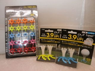 http://www.golfpartner.co.jp/950/PB140009.JPG