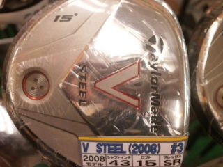 http://www.golfpartner.co.jp/950/PB300012.JPG