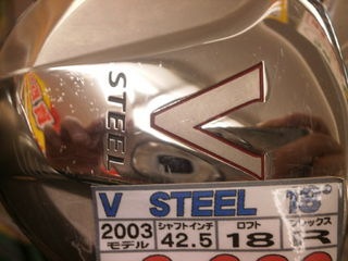 http://www.golfpartner.co.jp/950/PB300014.JPG