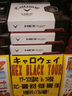 http://www.golfpartner.co.jp/950/PC150006.JPG