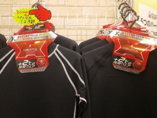 http://www.golfpartner.co.jp/950/PC240001.JPG