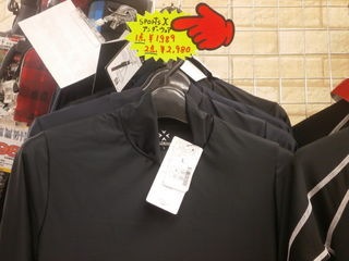 http://www.golfpartner.co.jp/950/PC240002.JPG