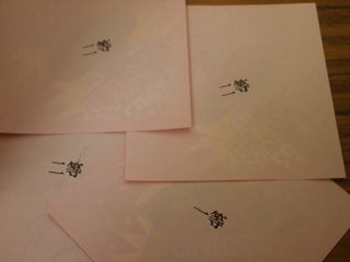 http://www.golfpartner.co.jp/950/PC270017.JPG