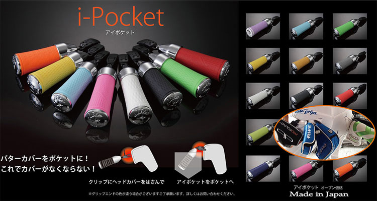 http://www.golfpartner.co.jp/950/imgrc0061960816.jpg