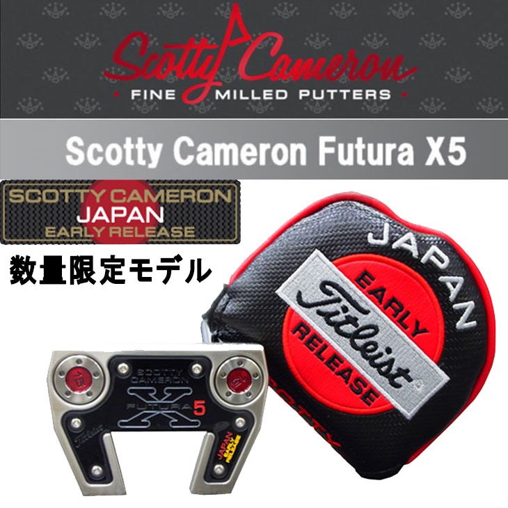 http://www.golfpartner.co.jp/950/imgrc0062004420.jpg