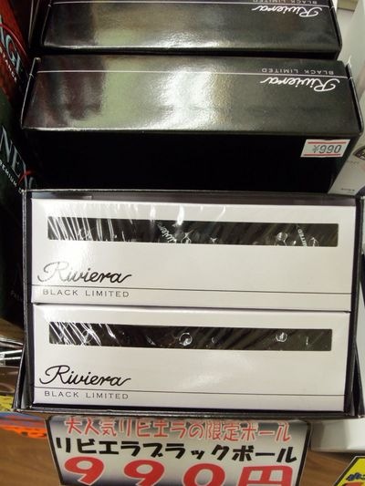 http://www.golfpartner.co.jp/950/rib%20001.jpg