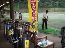 http://www.golfpartner.co.jp/950/t02200165_0800060011307910180.jpg