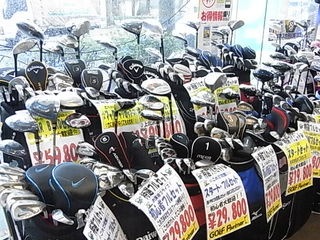 http://www.golfpartner.co.jp/954/%E3%81%B5%E3%82%8B%E3%81%9B1.JPG