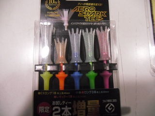http://www.golfpartner.co.jp/954/%E3%83%86%E3%82%A3%E3%83%BC%E9%99%90.JPG