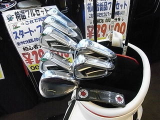 http://www.golfpartner.co.jp/954/%E3%83%8D%E3%82%AF%E4%B8%8B.JPG