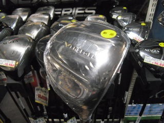 http://www.golfpartner.co.jp/954/%E3%83%95%E3%83%AA%E3%83%BC%E3%82%B2%E3%83%ABFW.JPG