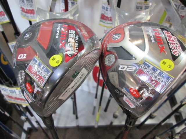 http://www.golfpartner.co.jp/954/%E3%83%A4%E3%83%9E%E3%83%8F%E2%80%9915.JPG
