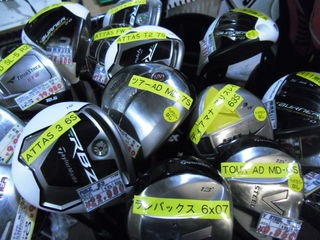 http://www.golfpartner.co.jp/954/%E3%83%AA%E3%82%B7%E3%83%A3%E3%83%95%E3%83%88FW%EF%BD%BA%EF%BD%B0%EF%BE%85%EF%BD%B0.JPG