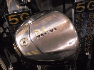 http://www.golfpartner.co.jp/954/%E3%83%AA%E3%83%A7%E3%83%BC%E3%83%9E%EF%BC%AD%EF%BC%A1%EF%BC%B8%EF%BC%A4.JPG