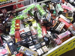 http://www.golfpartner.co.jp/954/%E3%83%AF%E3%82%B4%E3%83%B3%E3%83%9C%E3%83%BC%E3%83%AB.JPG