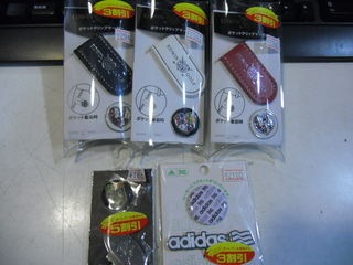 http://www.golfpartner.co.jp/954/%E5%B0%8F%E7%89%A9%E5%89%B2.JPG