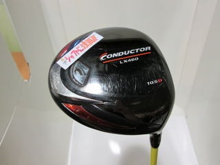 http://www.golfpartner.co.jp/954/%E6%B7%B7%E6%BF%81MT.JPG