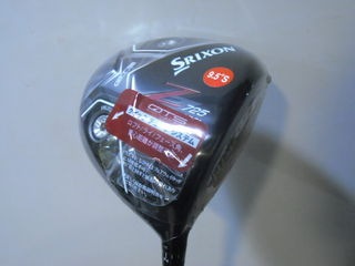 http://www.golfpartner.co.jp/954/%E9%99%90%E5%AE%9A725.JPG