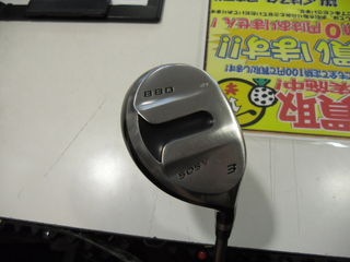 http://www.golfpartner.co.jp/954/%EF%BC%A2%EF%BC%A2%EF%BC%A4-1.JPG