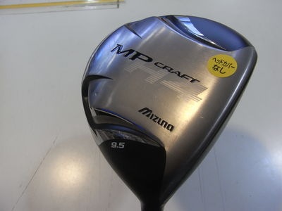 http://www.golfpartner.co.jp/954/%EF%BC%A84-1.JPG