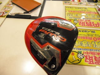 http://www.golfpartner.co.jp/954/%EF%BD%B1m%EF%BE%8E%EF%BE%9F%EF%BE%9A.JPG