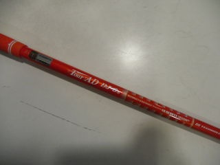 http://www.golfpartner.co.jp/954/%EF%BD%B1m%EF%BE%8E%EF%BE%9F%EF%BE%9A3.JPG