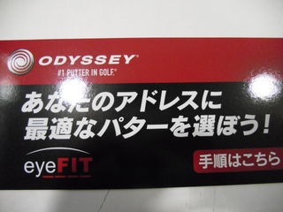 http://www.golfpartner.co.jp/954/%EF%BD%B5%EF%BE%83%EF%BE%9E%EF%BE%82.JPG