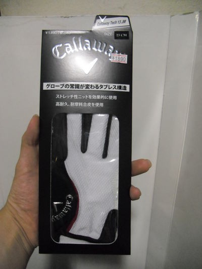http://www.golfpartner.co.jp/954/%EF%BD%B7%EF%BD%AC%EF%BE%84%EF%BD%B8%EF%BE%9E%EF%BE%9B.JPG