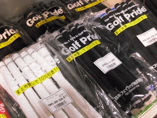 http://www.golfpartner.co.jp/954/%EF%BD%B8%EF%BE%9E%EF%BE%98%EF%BD%AF%EF%BE%8C%EF%BE%9F%EF%BE%8F%EF%BE%84%EF%BE%92%EF%BD%B6%EF%BE%9E%EF%BD%B2.JPG