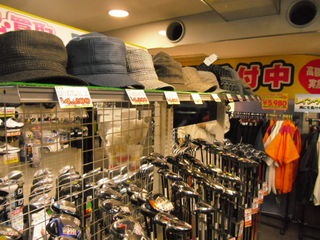 http://www.golfpartner.co.jp/954/%EF%BE%86%EF%BD%AF%EF%BE%84%EF%BD%BA%EF%BD%B0%EF%BE%85%EF%BD%B0.JPG