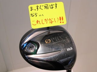 http://www.golfpartner.co.jp/954/%EF%BE%8C%EF%BD%A7%EF%BD%B2%EF%BD%BD%EF%BE%9E%EF%BD%BA%EF%BE%92.JPG