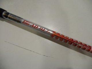 http://www.golfpartner.co.jp/954/%EF%BE%9A%EF%BD%B6%EF%BE%9E%EF%BE%8C%EF%BE%9E%EF%BE%97-2.JPG