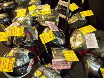 http://www.golfpartner.co.jp/954/000_1825%5B1%5D.JPG