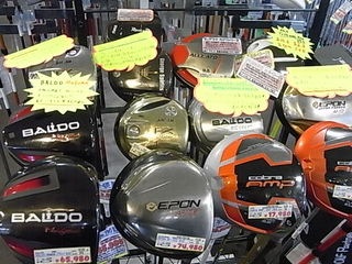 http://www.golfpartner.co.jp/954/013.JPG