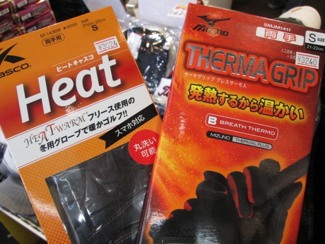 http://www.golfpartner.co.jp/954/2014%E5%86%AC.JPG