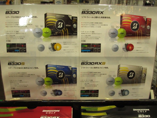 http://www.golfpartner.co.jp/954/B330%E8%A1%A8.JPG