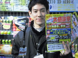 http://www.golfpartner.co.jp/954/CIMG4320.JPG