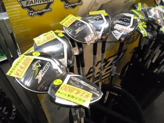 http://www.golfpartner.co.jp/954/MDXH.JPG